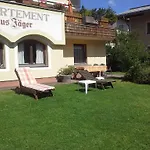 兰德豪斯耶格尔公寓酒店 公寓 *